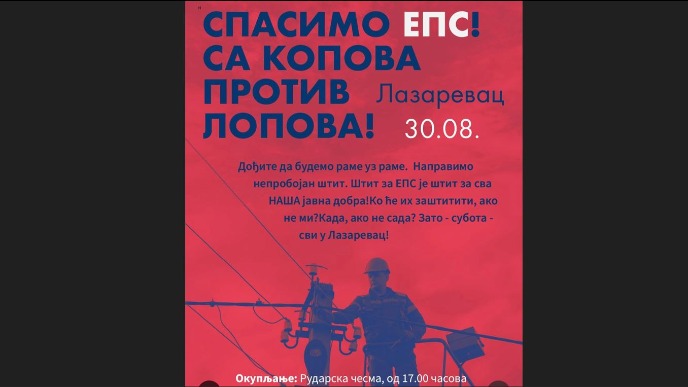 Akcija "Spasimo EPS"